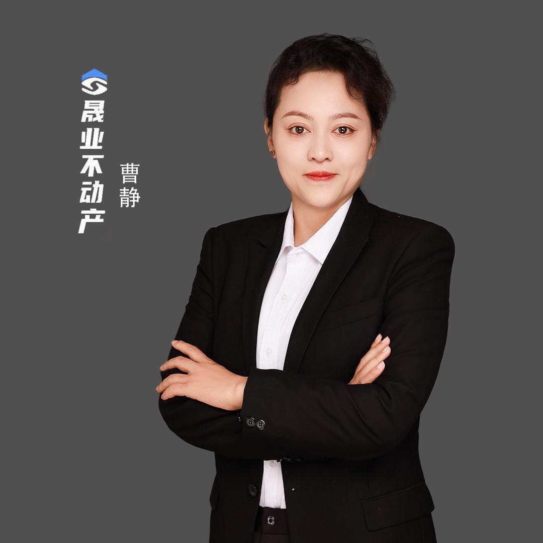 晟业不动产玉米妈