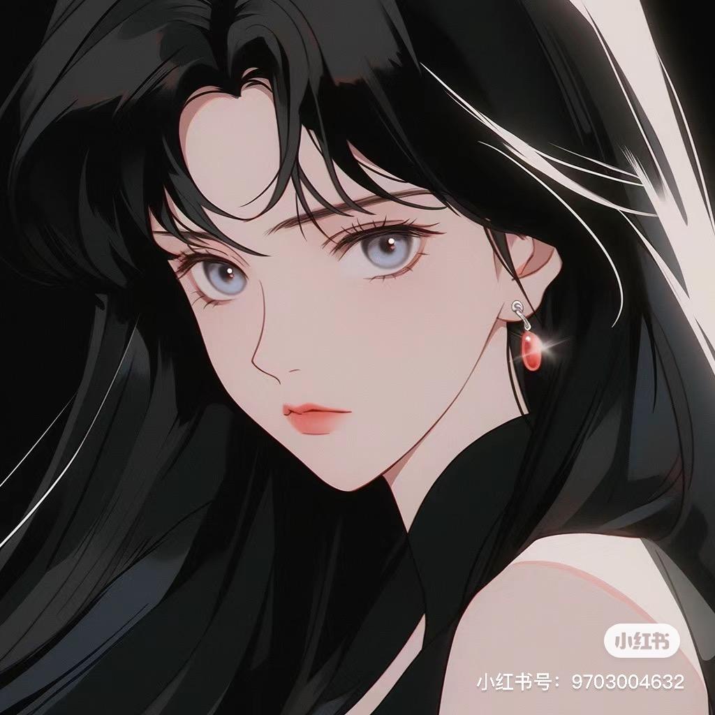 Anya