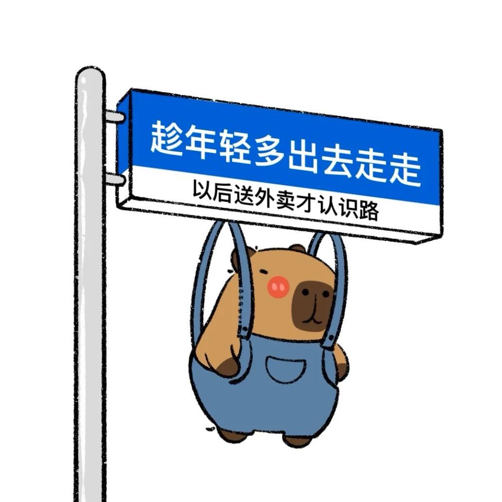 龙华租房  六哥