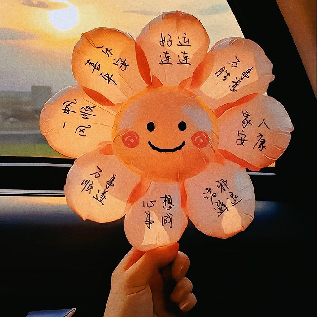 橘子儿🍊