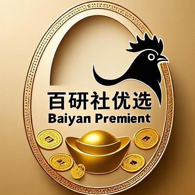 百研社优选