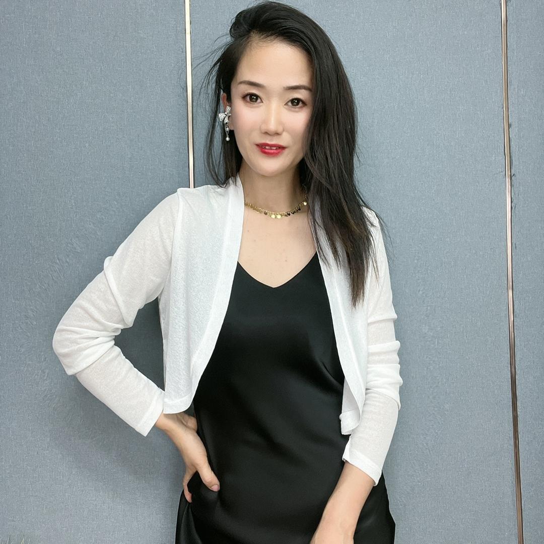 禾诗
