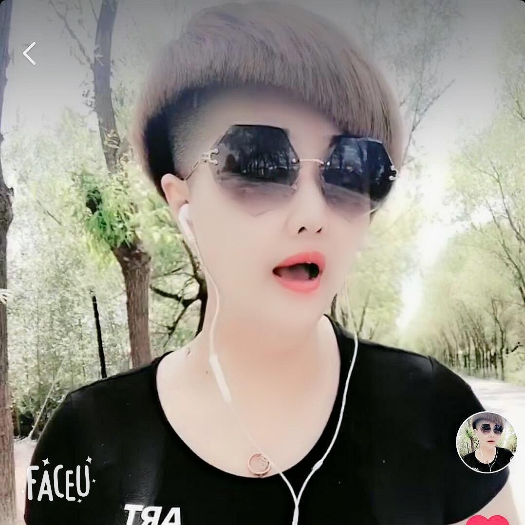 李娜《哈尔滨》
