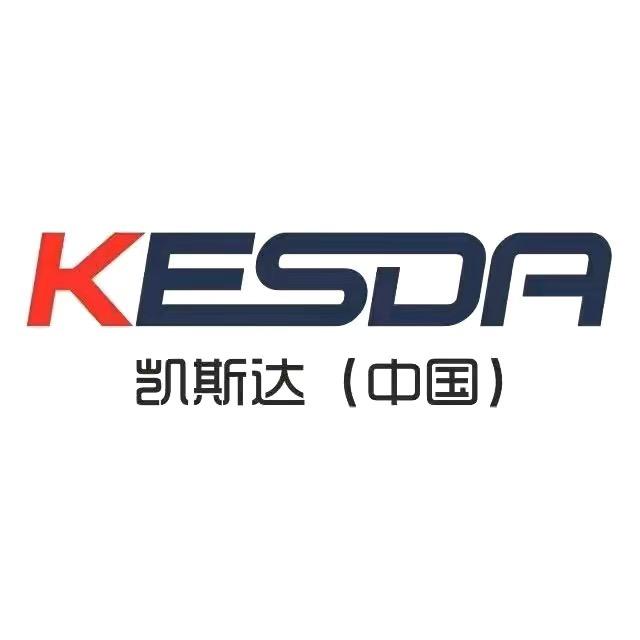 凯斯达（中国）防护用品