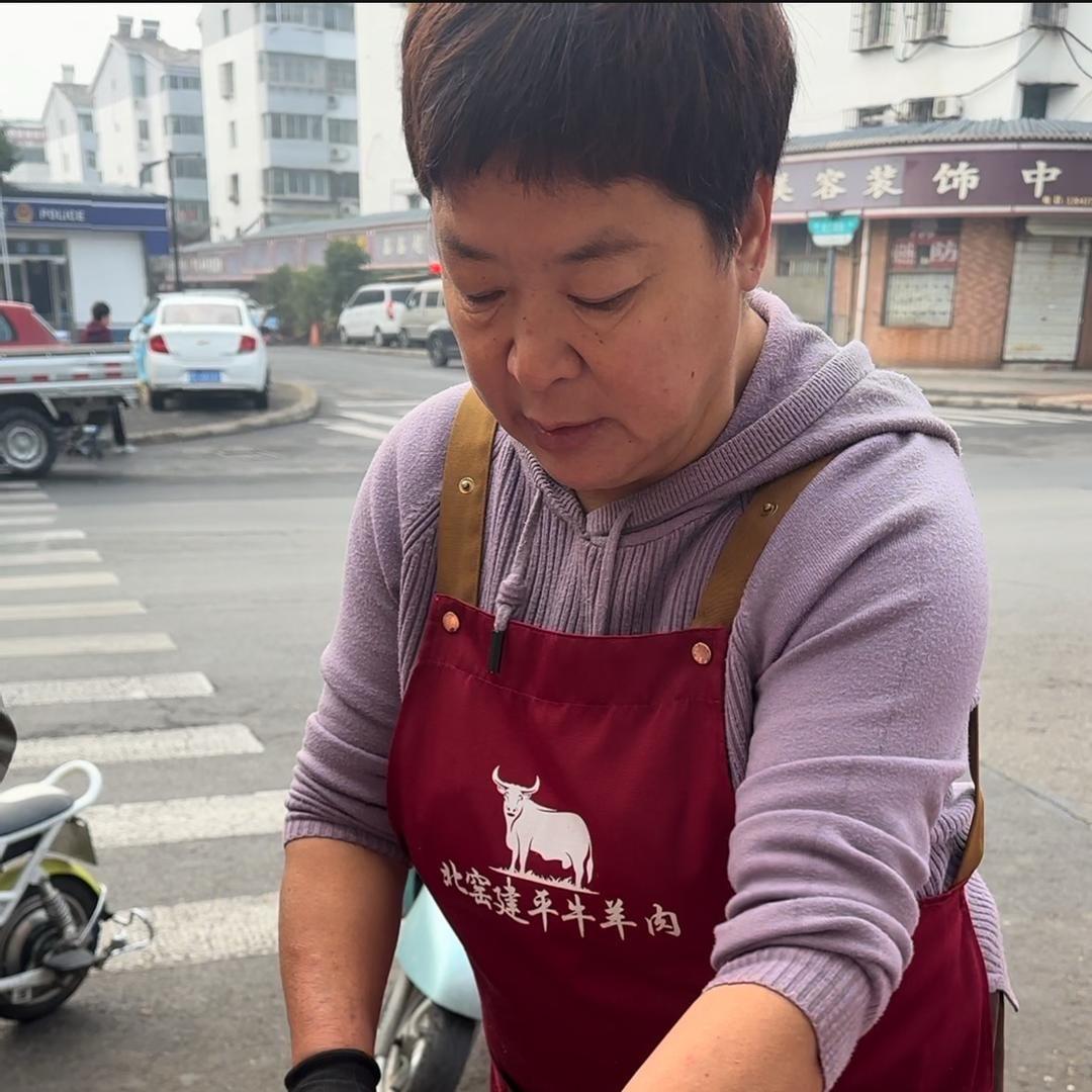 建平纯干牛肉店