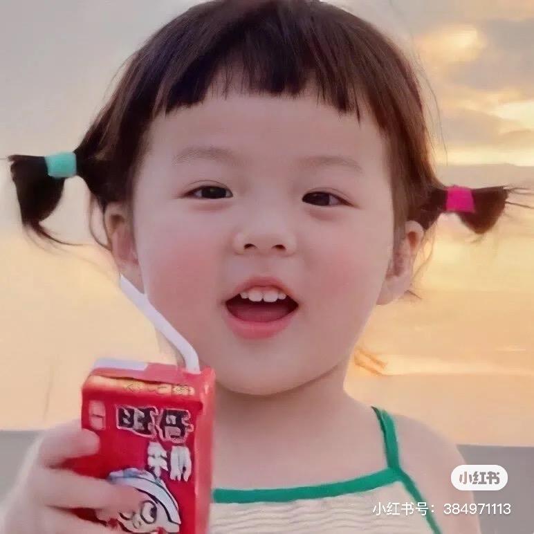 泡沫奶茶