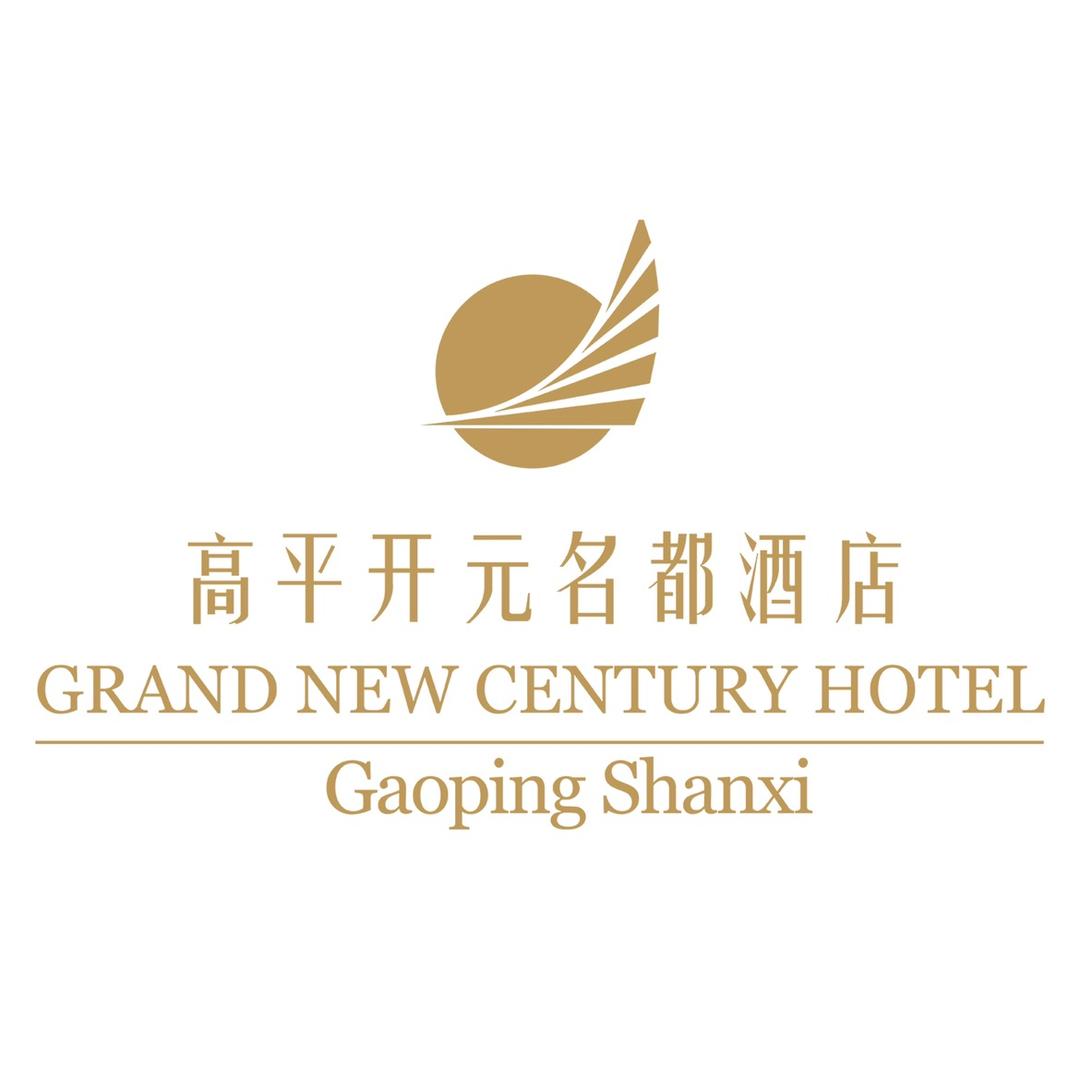 高平开元名都酒店