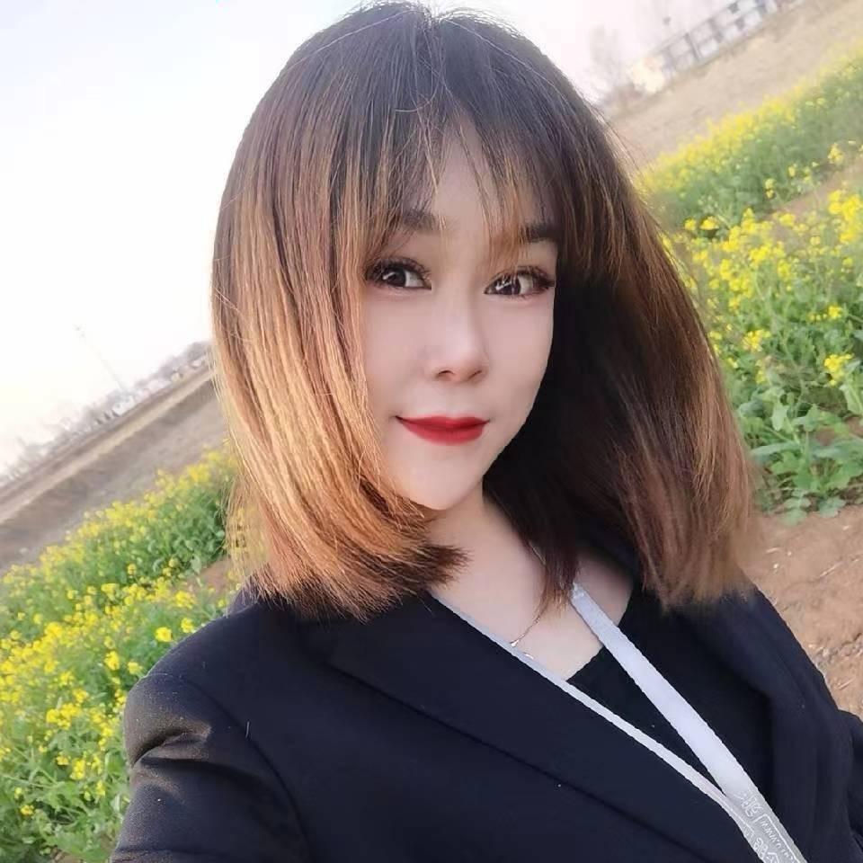 安阳注册公司小慧