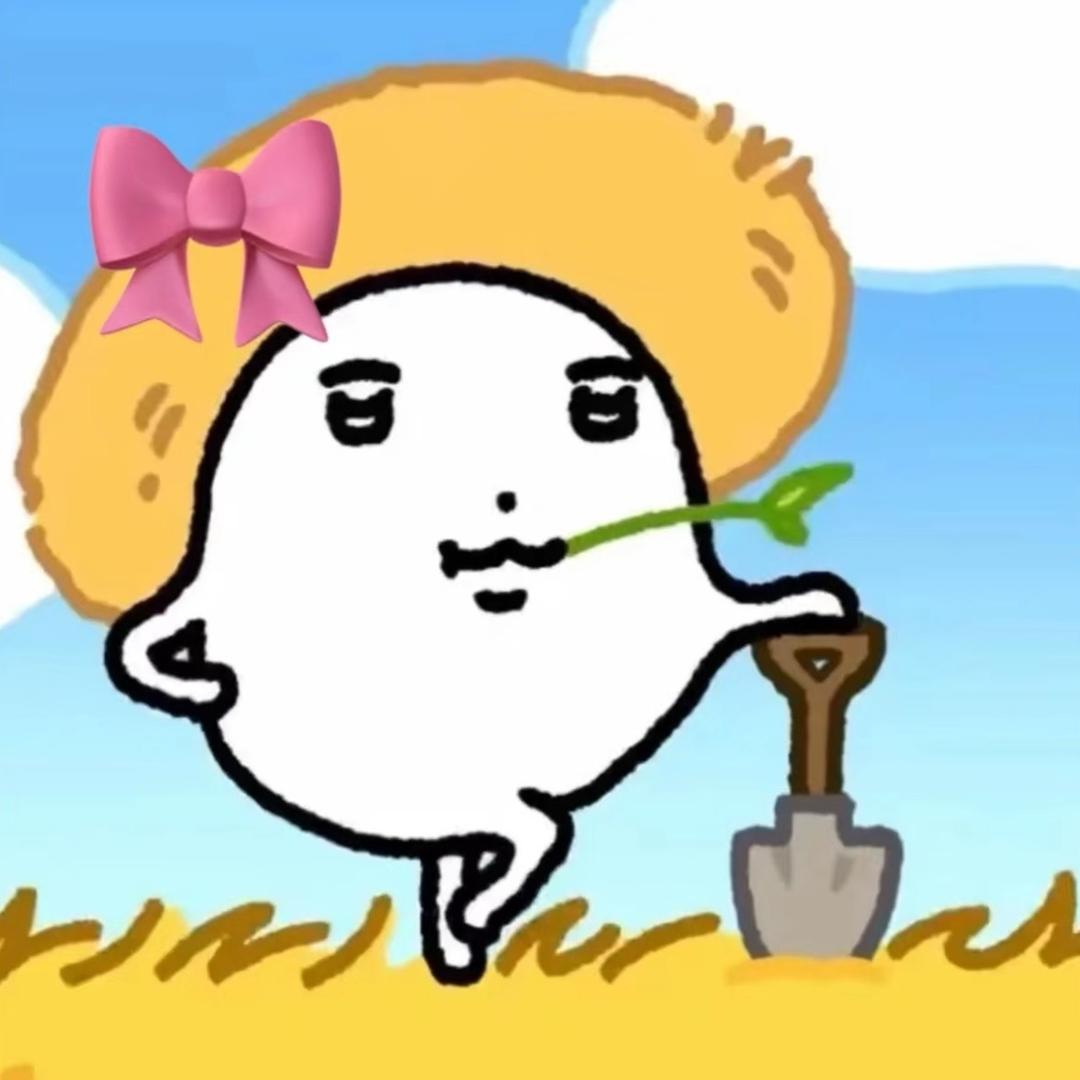 我只是一个抖音用户