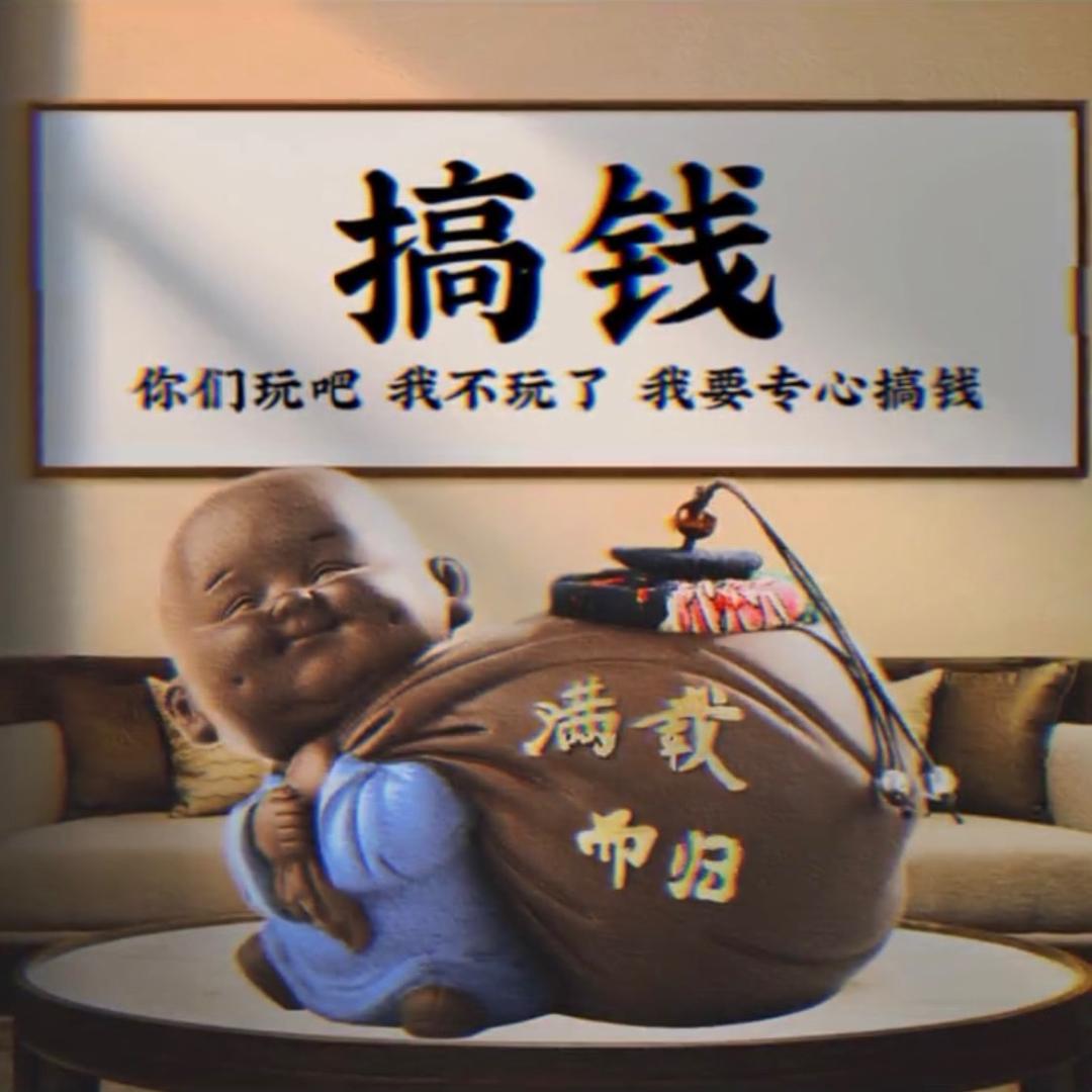 ²⁰²⁵闪电²⁰²⁵