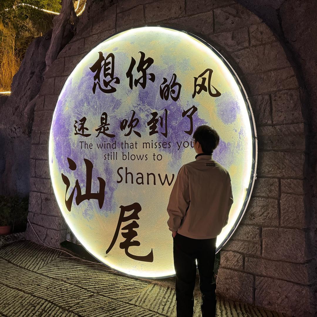 小白有点菜