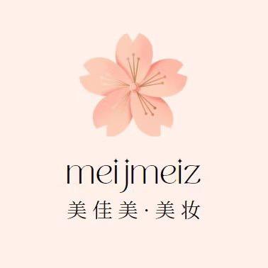 广州美佳美贸易有限公司