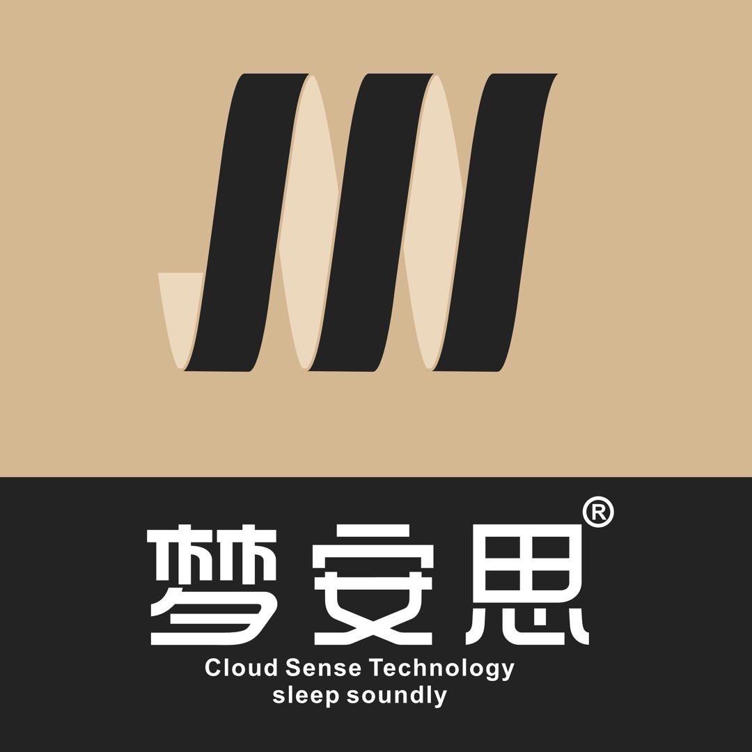 梦安思