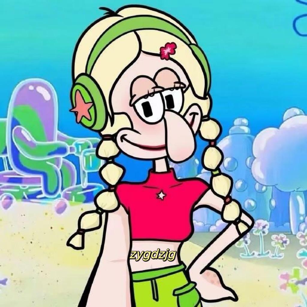 章鱼哥的指甲盖儿