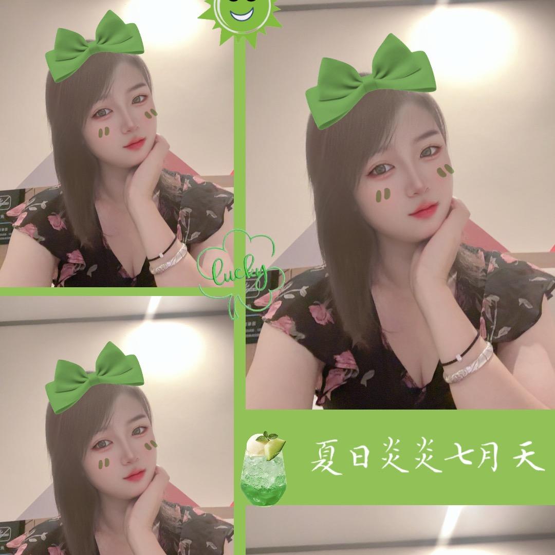 ゛❀    　  　 丶嚒☆嚒。