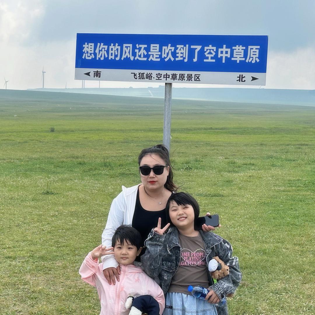 芊芮妈妈