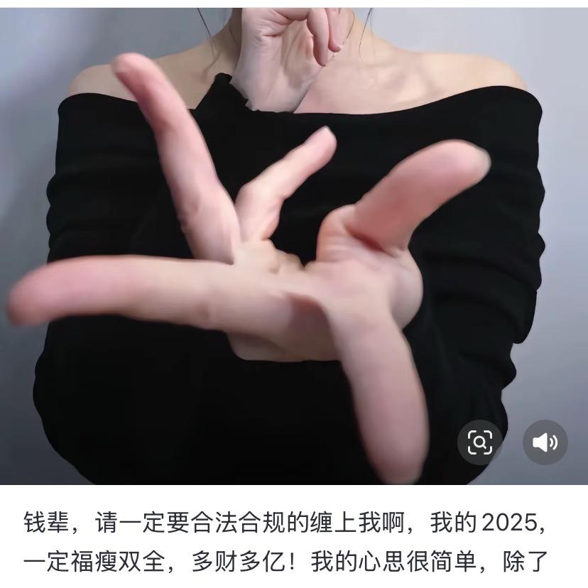 @任十三