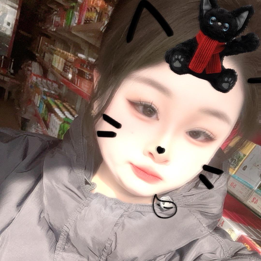 希希❤️好物分享