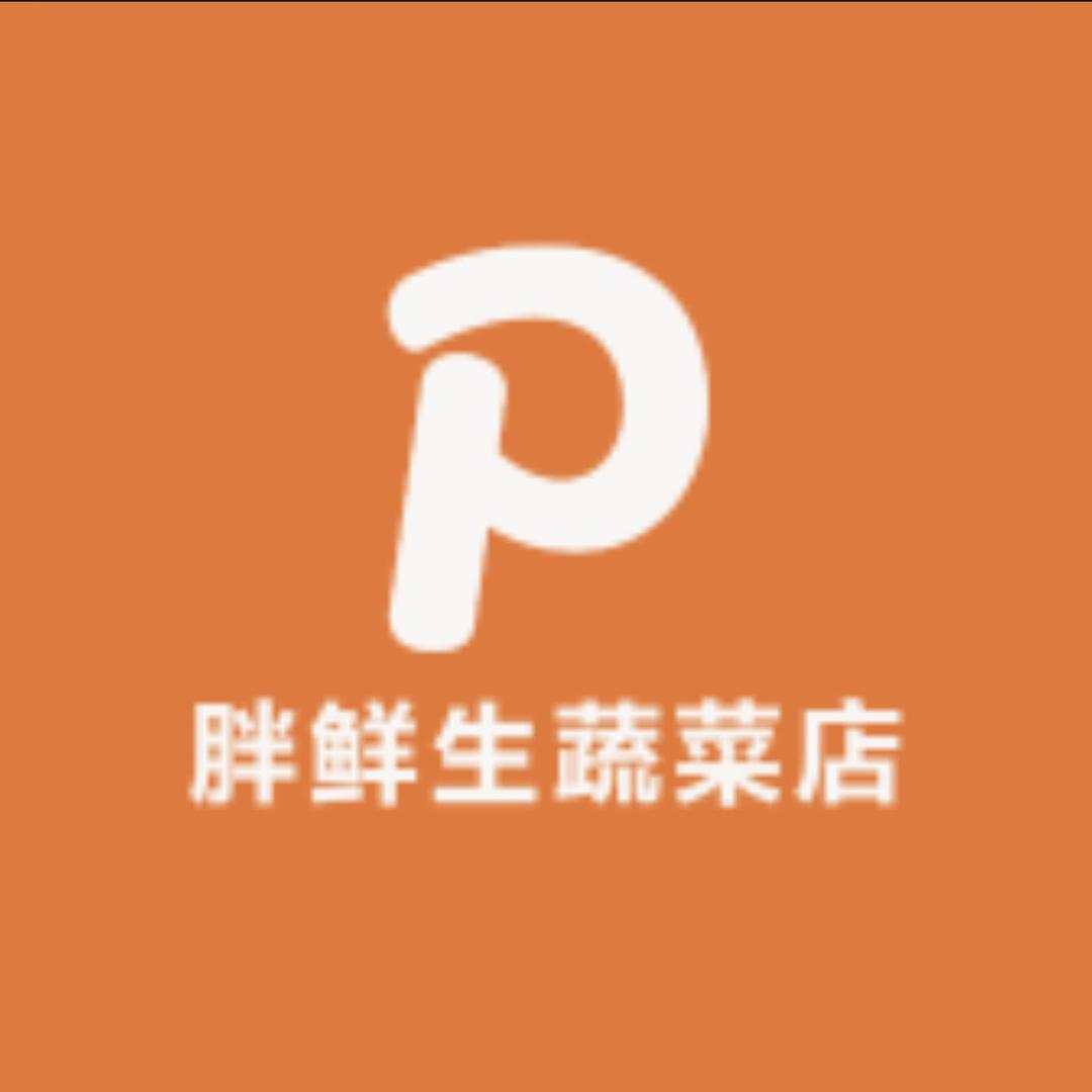 胖鲜生蔬菜店小时达