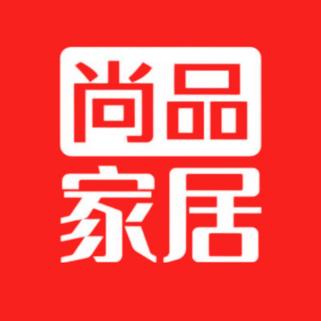 开江尚品家居建材批发城