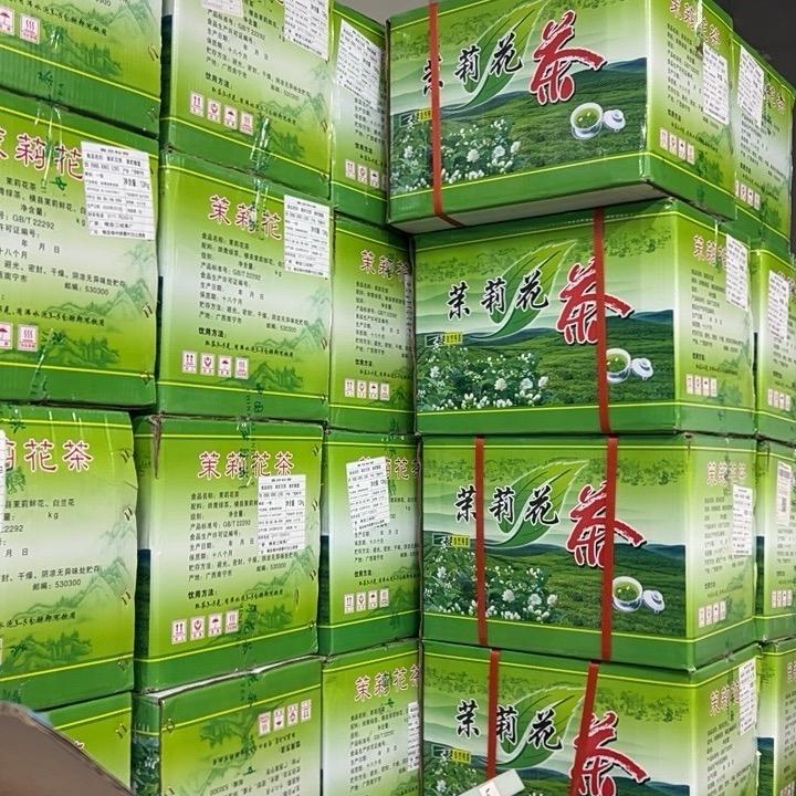 广西横县茉莉花茶