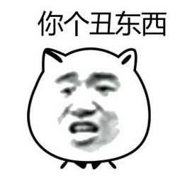 已重置