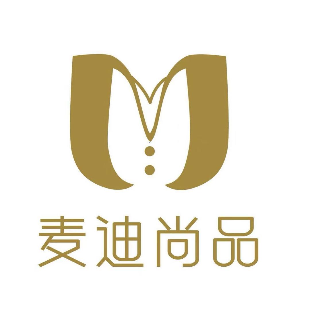 麦迪尚品【清货2】专注品牌折扣