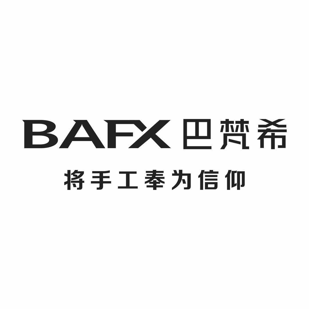 巴梵希总部官方号