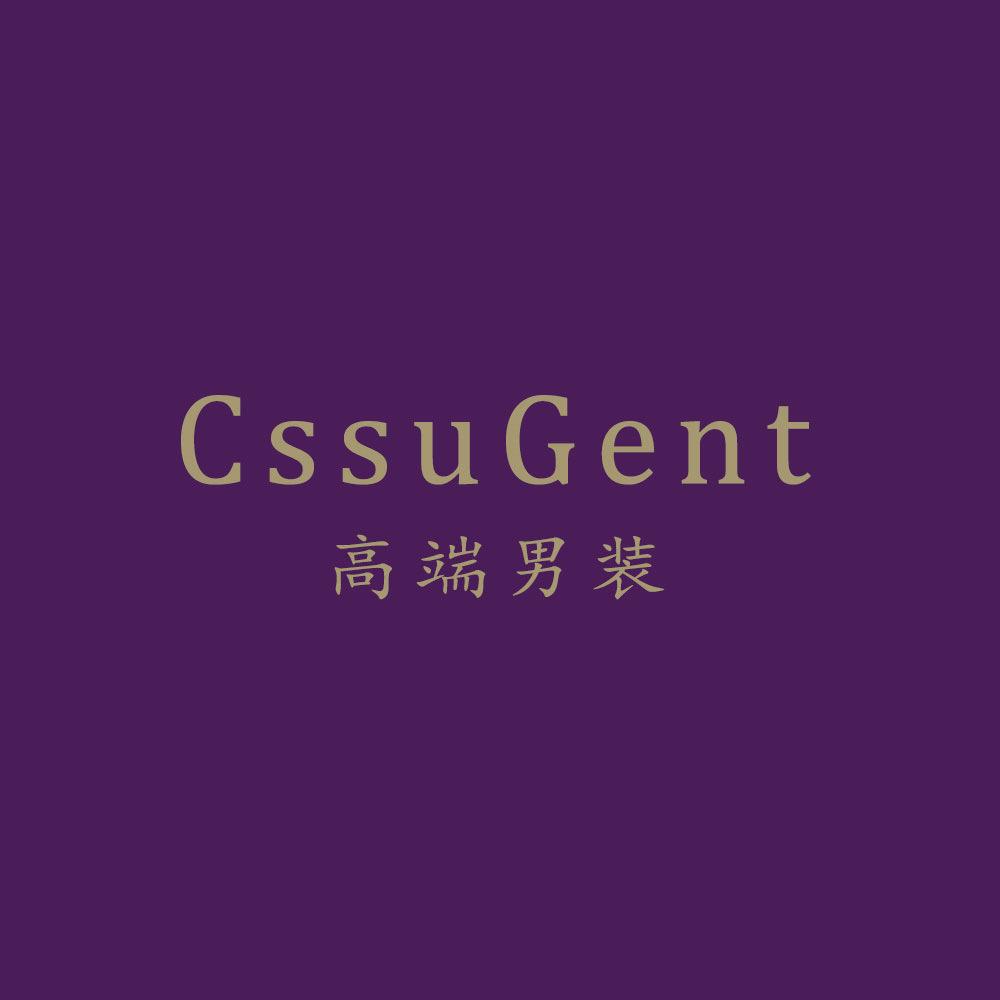 CssuGent高端男装