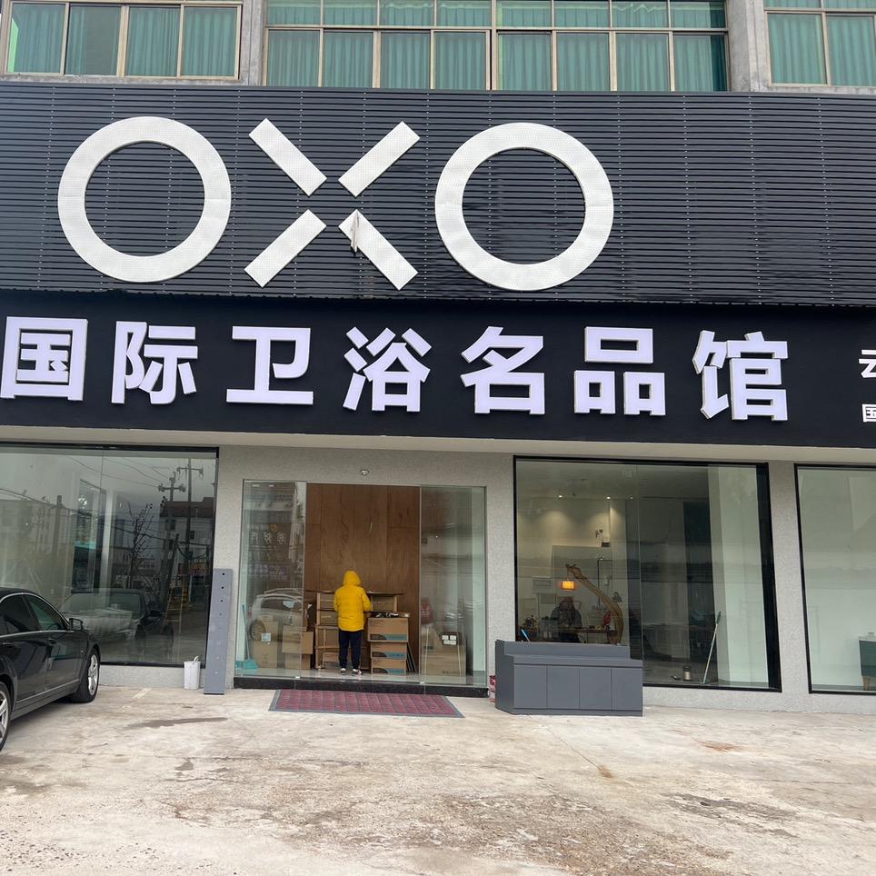 云尚^_^