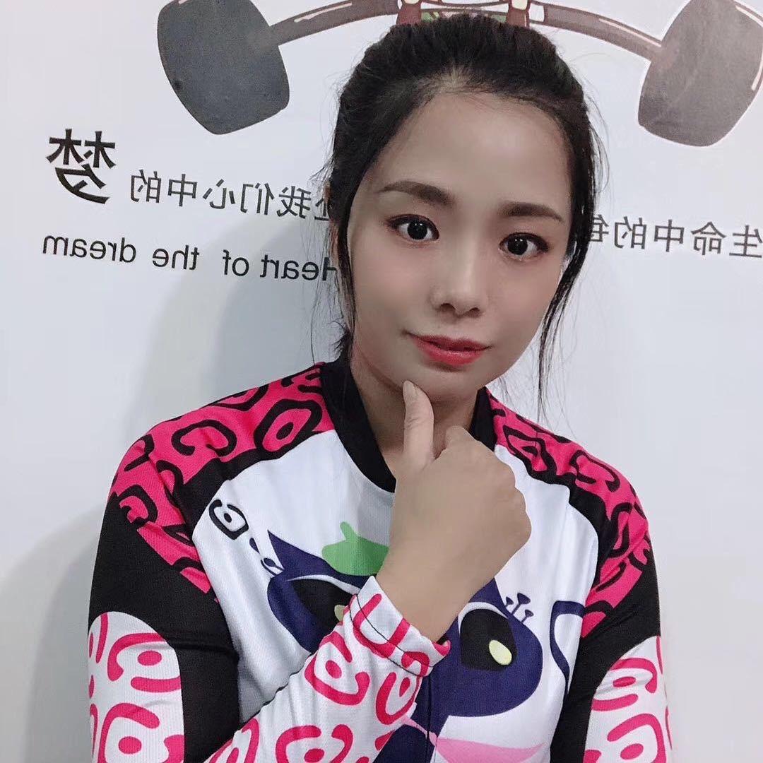唯派骑行服授权号