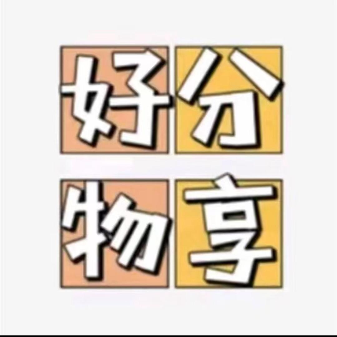 小馋嘴零食铺