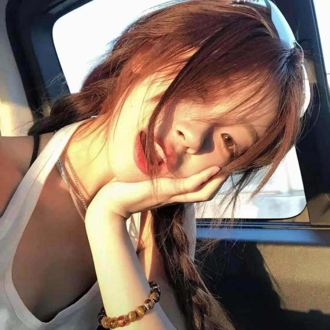 Xian 🍀