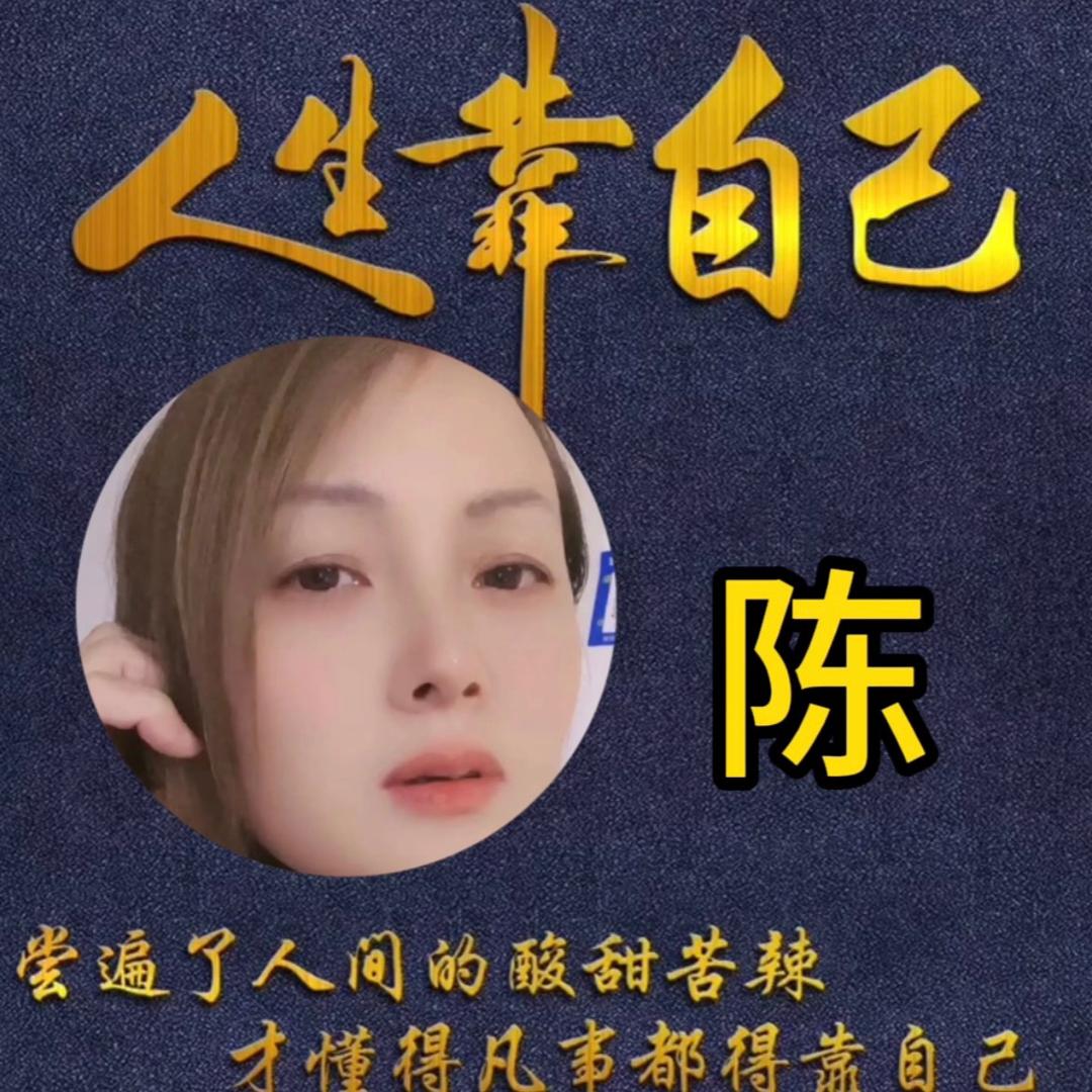 浮云（不私聊）