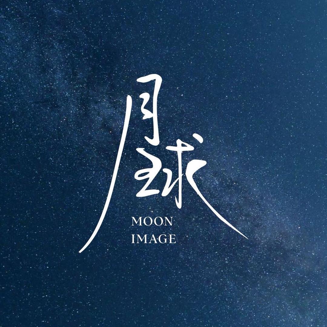 月球影像空间站