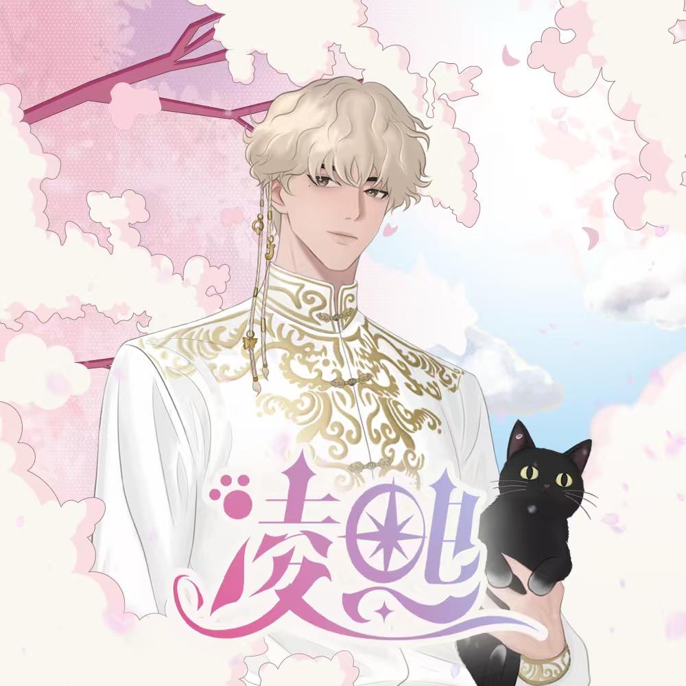 𝑇.君上⋆𝒬ᴶ