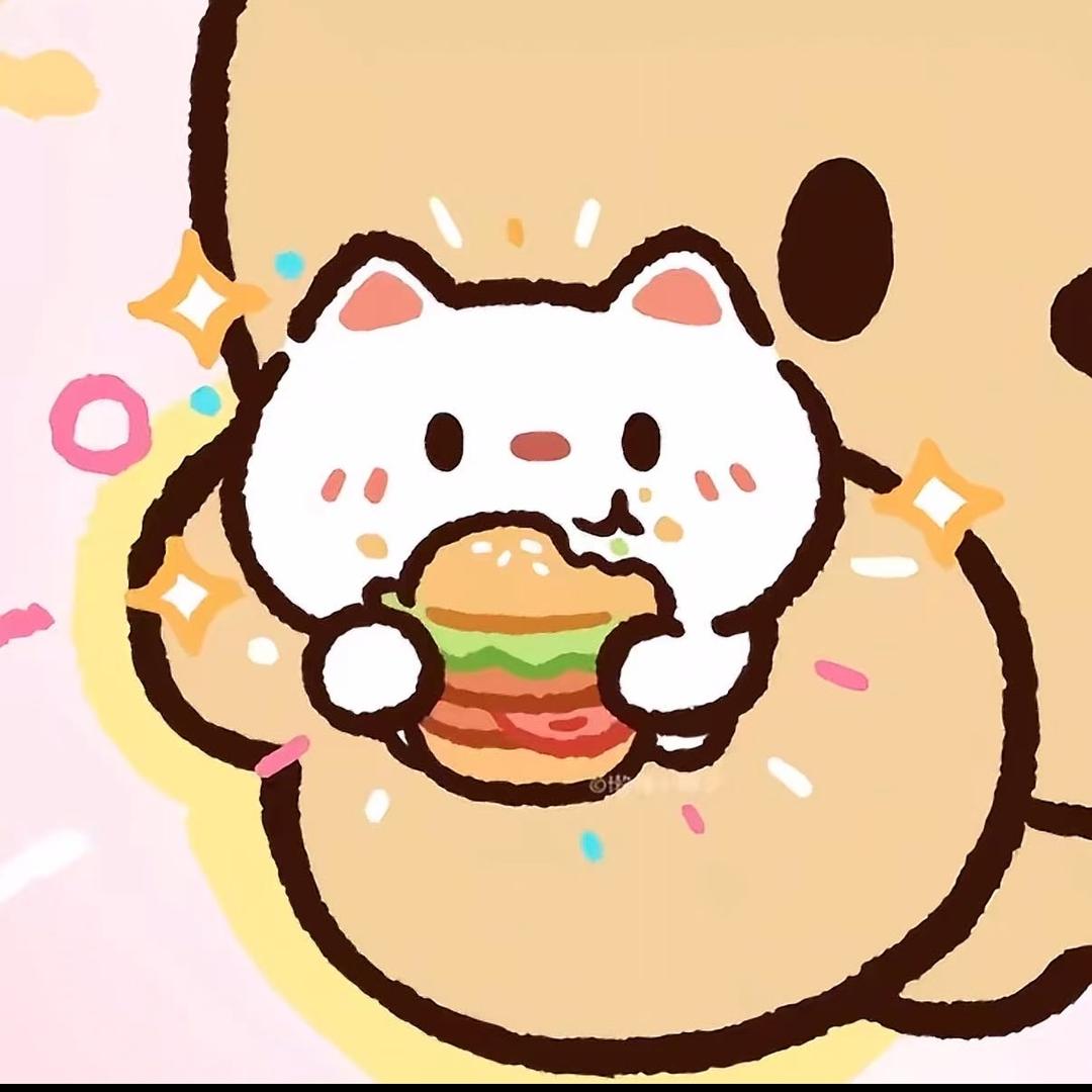 楸