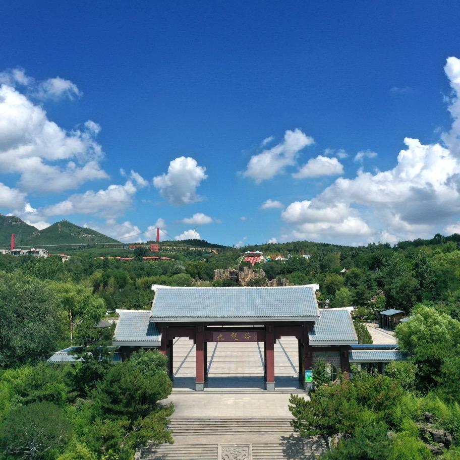 山东青州九龙峪景区