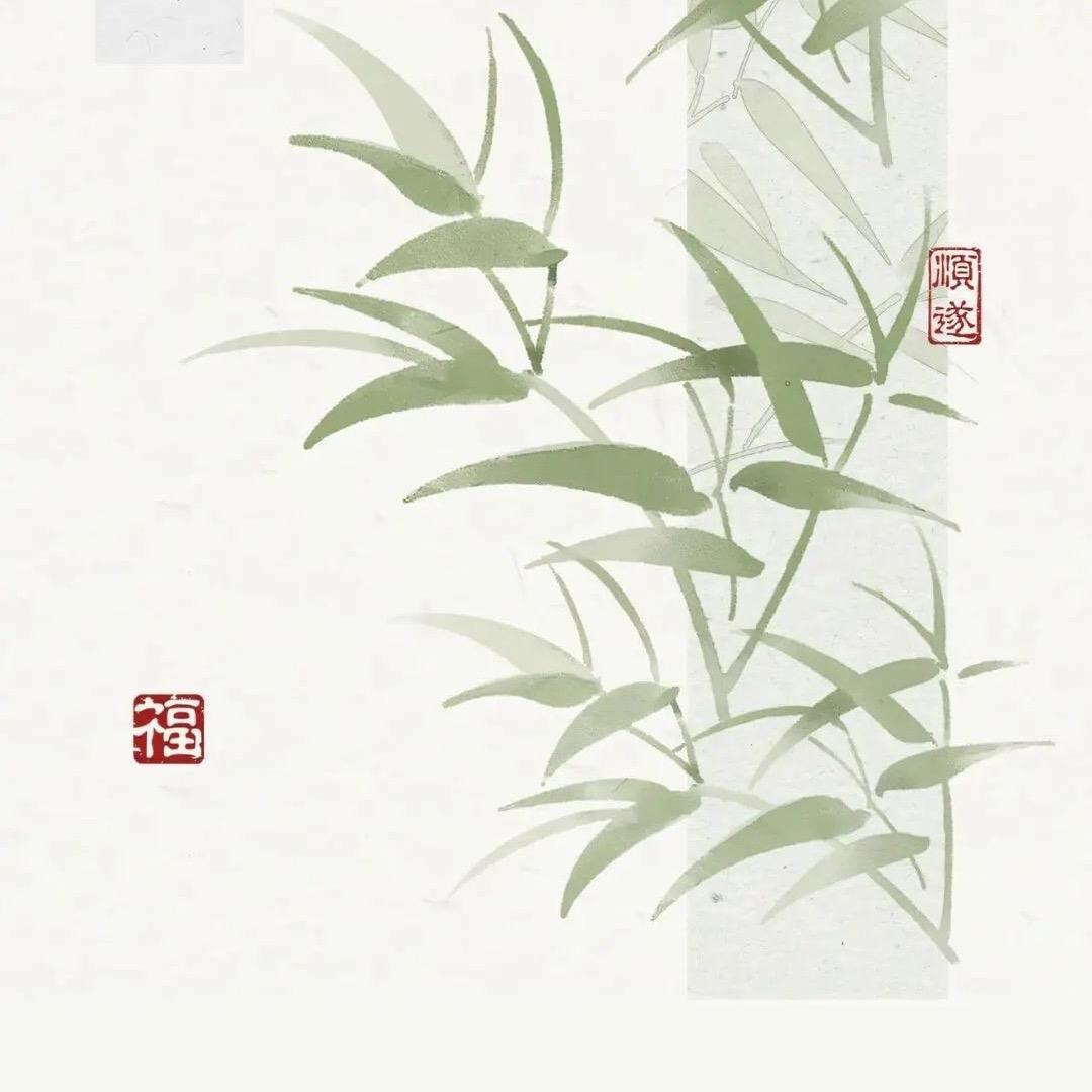 山寧