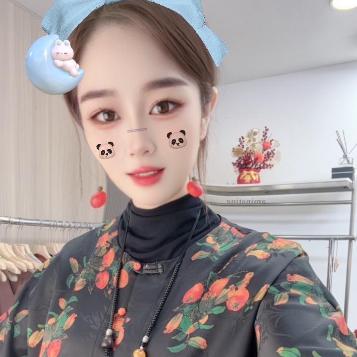 姗姗