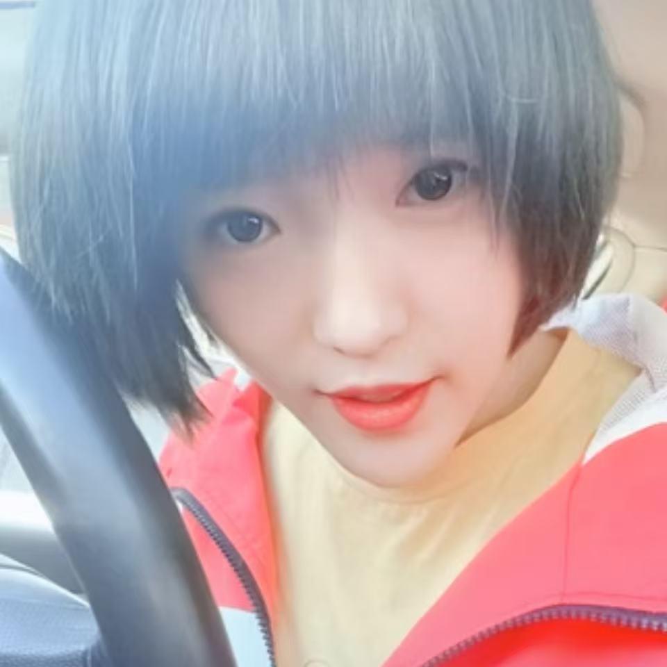 恋上芯儿