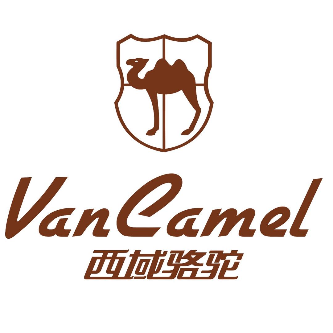 西域骆驼马诺专卖店