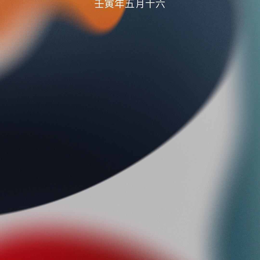 用户9328684592516