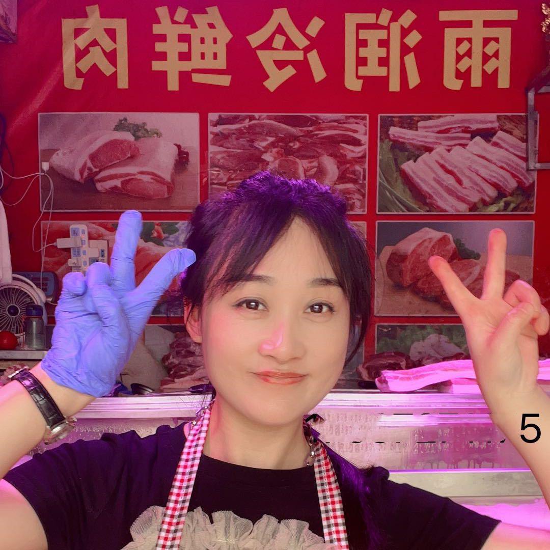 猪猪雨润冷鲜肉荣城店