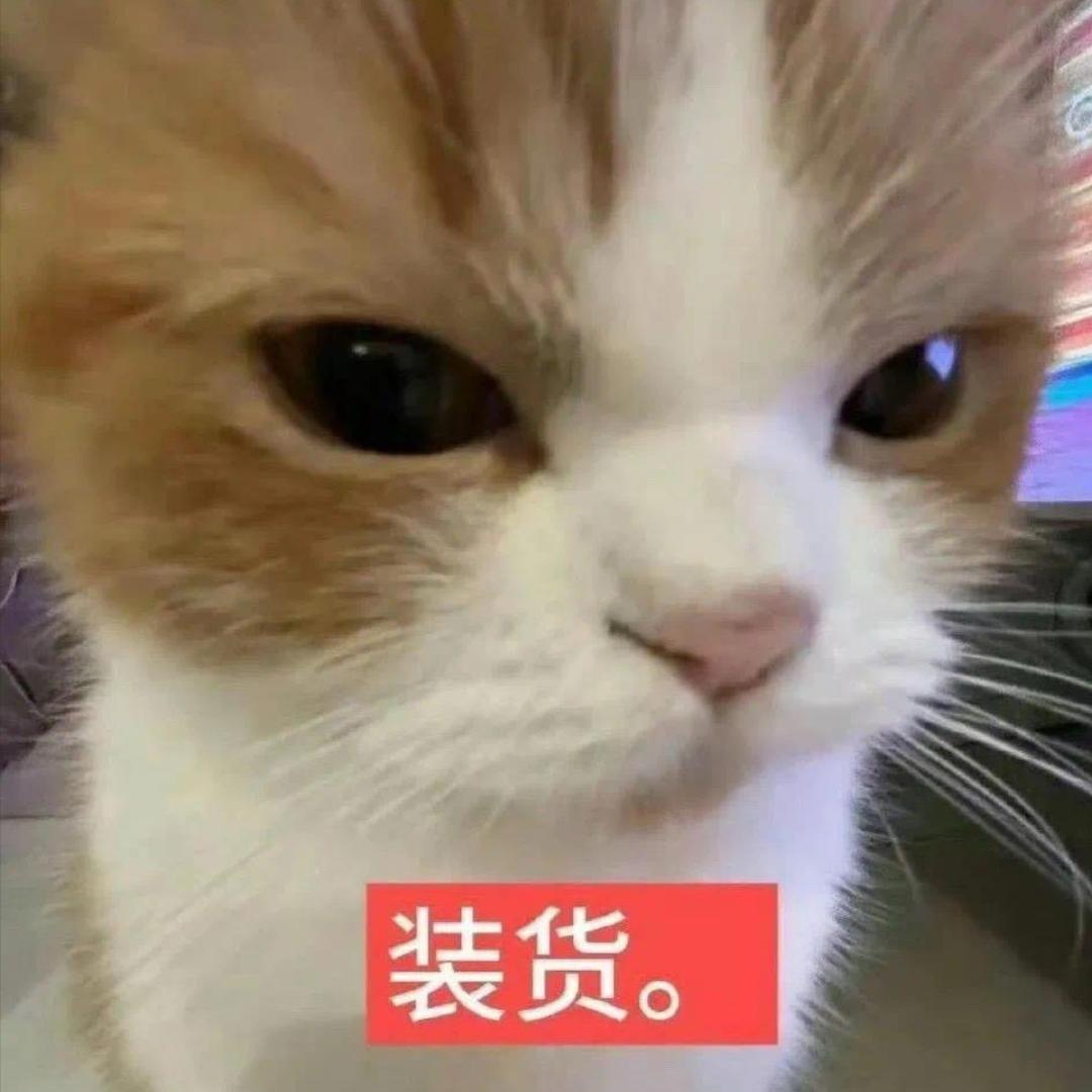 山东彭于晏 出轨了