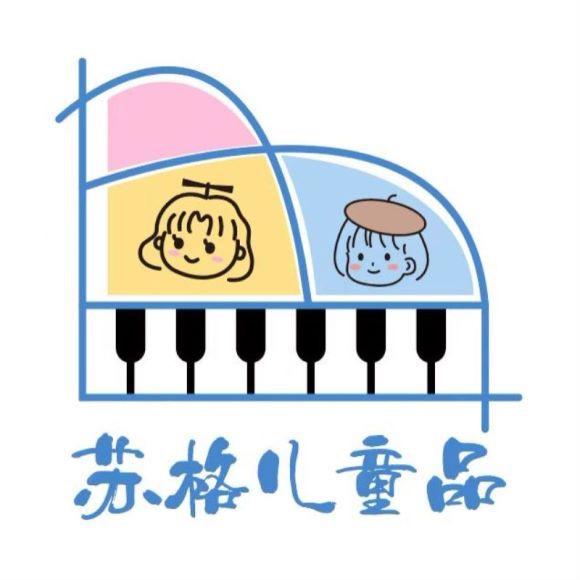 苏格儿babycare母婴用品