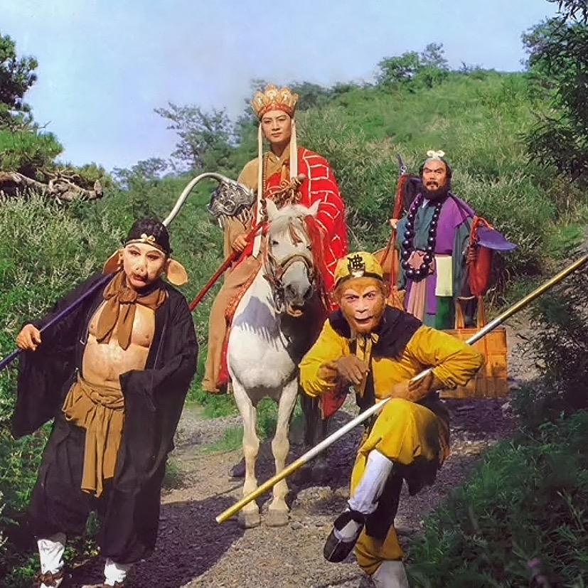 西游记搞笑视频