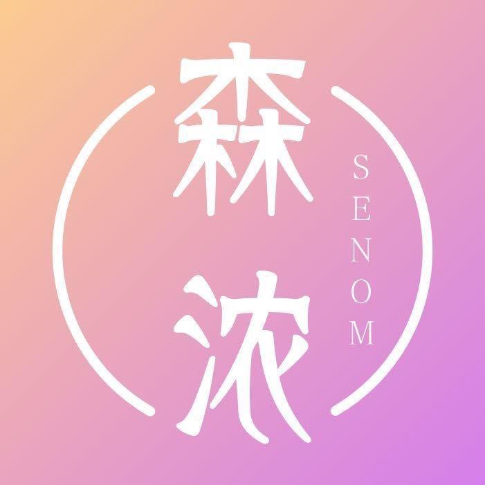 森浓眼镜【苏哥配镜】