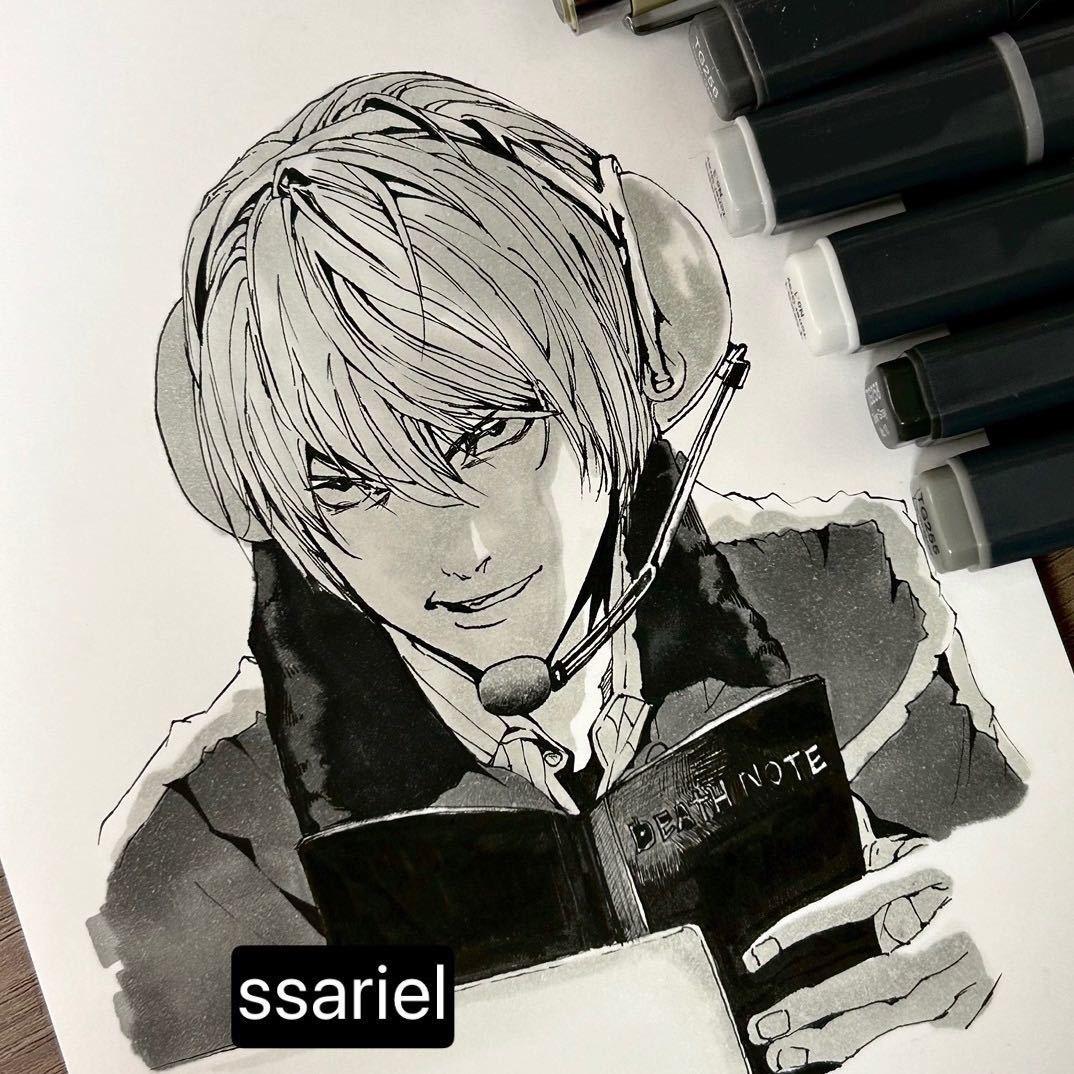 人間青山（好运来