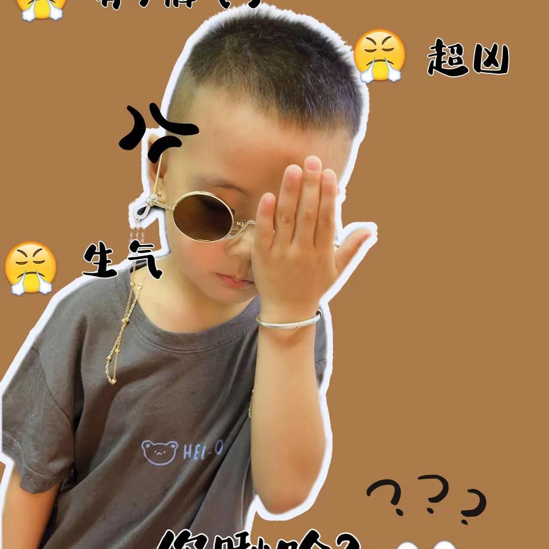 🦄有🪸李🪷说不清💐